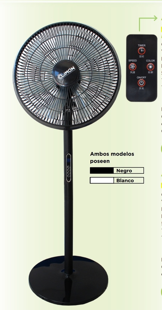 VENTILADOR PLASTICO C/CONTROL REMOTO 16"